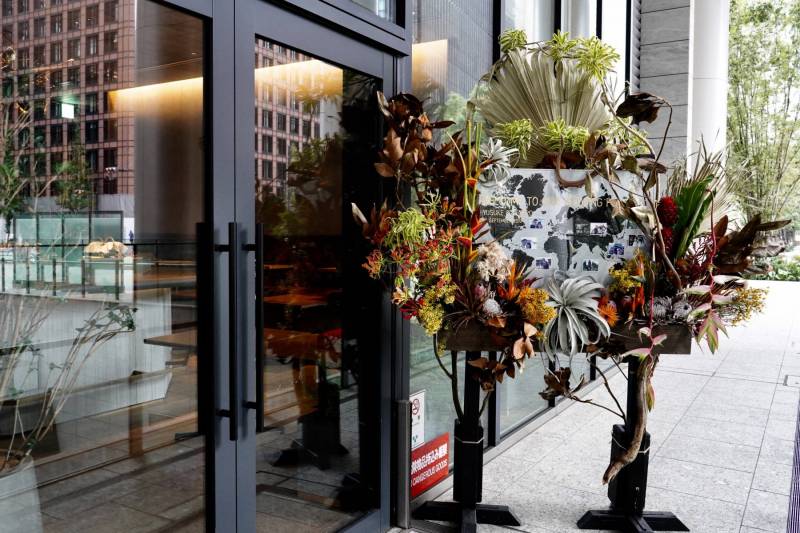 Welcome Decoration