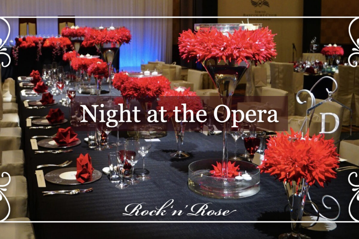 『Night at the Opera』
